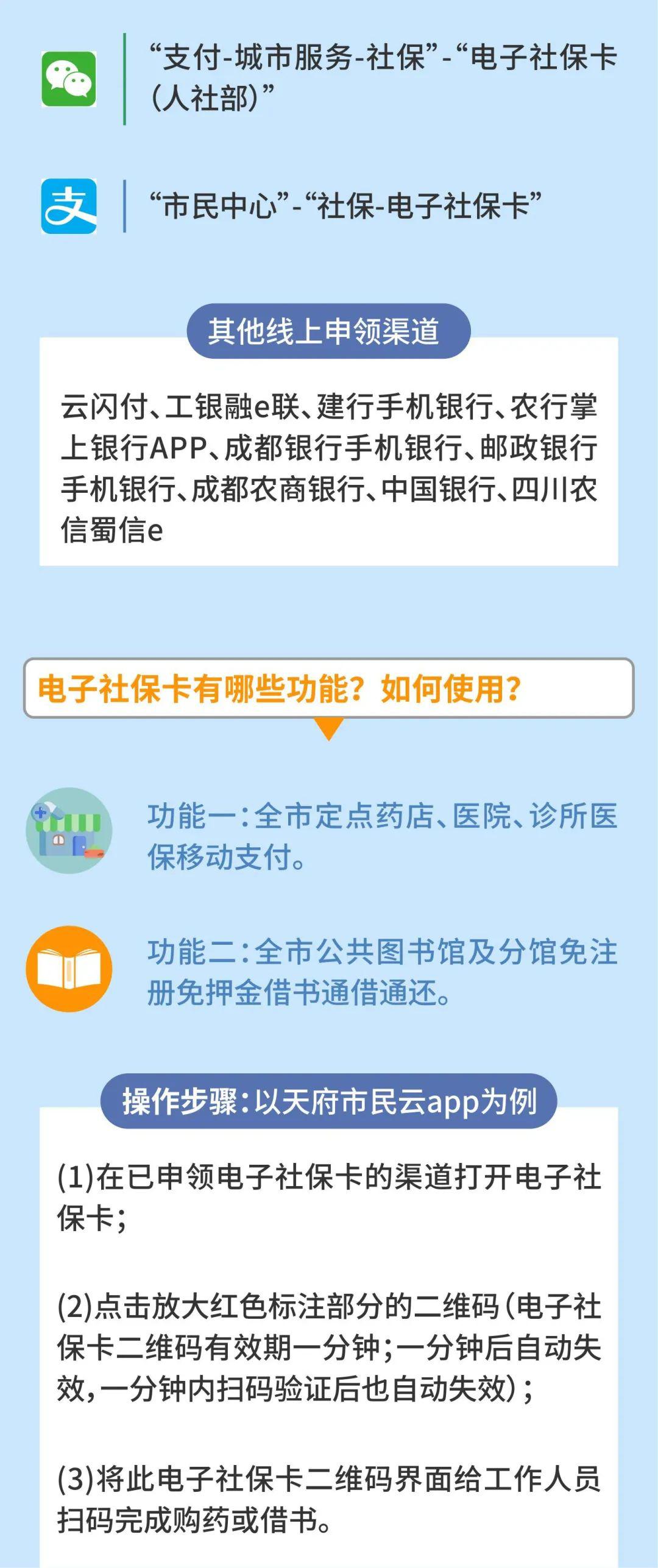 澳门与香港一码一肖一特一中合法性探讨，民主的释义与解读,澳门与香港一码一肖一特一中合法性探讨,民主释义、
