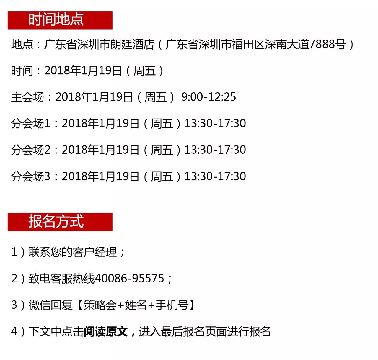新澳门三中三必中一组的时代解答与解释落实策略,新澳门三中三必中一组,时代解答解释落实_d988.46.50